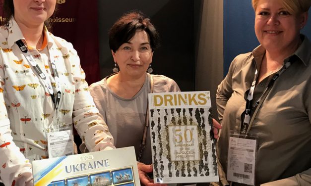 Irina Dyachenkova, Yuliya Shafranskaya, Olga Pinevich-Todoriuk / Drinks+